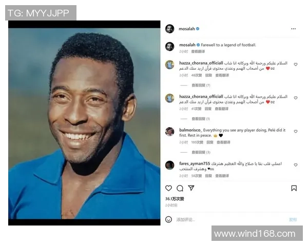 贝利是哪个足球队球星的传奇人物及其对世界足球的巨大影响