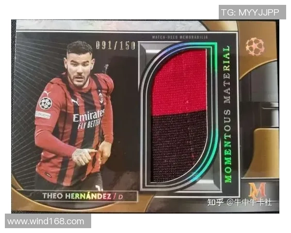 足球球星卡市场迎来世界杯爆金潮投资热度持续升温玩家狂热追捧各类卡片